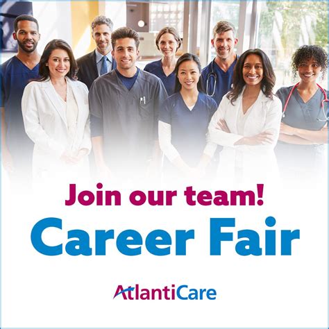 atlanticare career site.